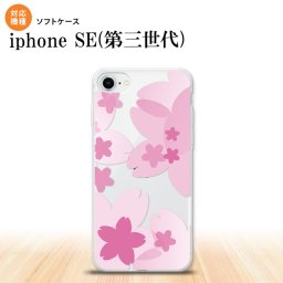 iPhoneSE 3 iPhoneSE 3 スマホケース ソフトケース 花柄 サクラ A ピンク メンズ レディース nk-ise3-tp053