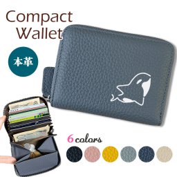 オルカ 本革 コンパクト財布 じゃばらカードケース ボックス型 フルオープン ギャルソンタイプ 小銭入れ 財布 シュリンクレザー 札入れ ラウンドファスナー オリジナル しゃち 海 動物