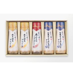 【ドレッシングセット(5本)DS-27B】【梅かつおノンオイルドレッシング 180ml×１/焙煎胡麻ドレッシング180ml×2/和風サウザンアイランドドレッシング 180ml×2】ドレッシング 