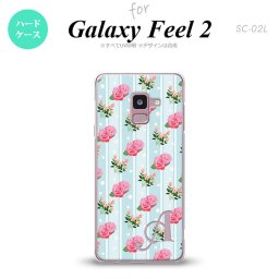 Galaxy Feel 2 ギャラクシー フィール 2 SC-02L スマホケース カバー ハードケース 花柄・バラ（D） 水色 イニシャル 対応 nk-sc02l-247i[スマホ,スマホケース,スマホカバー,ケース,カバー,ジャケット]