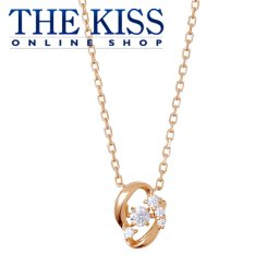 【ラッピング無料】THE KISS 公式ショップ シルバー ネックレス レディースネックレス  レディースジュエリー・アクセサリー ジュエリーブランド THEKISS ネックレス・ペンダント SPD1406CB ザキス 【Twinkling】 ギフト アニバーサリー