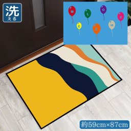 玄関マット 室内 おしゃれ 洗える 約59×87cm キッチンマット アクセントマット イラスト マット 敷物 転写プリント TEN109-B バルーンライトブルー
