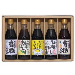 寺岡有機醸造 寺岡家の有機醤油 調味料 詰め合わせ 5本 セット 広島 有機JAS 濃口 淡口 牡蠣だし醤油 柚子ぽんず たまごにかけるお醤油 ギフト 贈り物 内祝い お返し お祝い 御中元 お歳暮 敬老の日 父の日 母の日