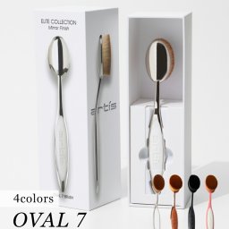 アーティス ARTIS ELITE OVAL7 メイクブラシ レディース 美容用品 メイクアップブラシエリート オーバル 7 ファンデーションブラシ ベースメイク メイクアップ ハイライト シェーディ