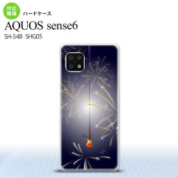 SH-54B SHG05 AQUOS sense6 スマホケース ハードケース 花火 線香花火 紺 メンズ レディース nk-sens6-322