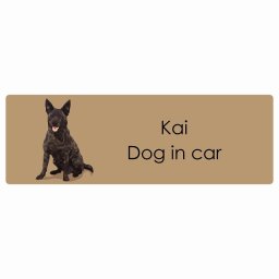 Kai 甲斐犬 Dog IN CAR カーステッカー 犬 パステル くすみカラー スタイル アニメ風 20x6.7cm 長方形 防水 屋外 屋内 ドッグオンボード デカール