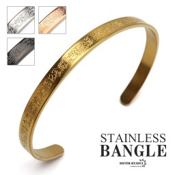 ステンレス メタルバングル シンプルブレスレット 文字 メンズバングル 4色 細身 腕輪 アラビア 幾何学 模様 男性 金属アレルギー対応