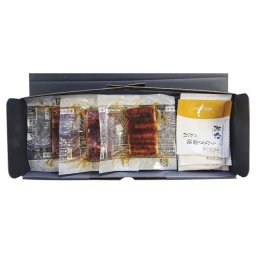 お歳暮・冬ギフト 九州産 うなぎ切身3切 (MUK-3) ※送料無料(北海道・沖縄・離島への配送不可)
