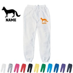 キツネ/名入れスウェットパンツ 名入れ ジャージ スウェット 部活 チームウェア 習い事 きつね、狐、フォックス【cf_mlp】 カジュアル おうち 部屋着 らくちん イージーパンツ セットアップ
