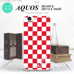 【506SH】【スマホケース/スマホカバー】【アクオス Xx3】506SH スマホケース AQUOS Xx3 ケース アクオス Xx3 イニシャル スクエア 赤×白 nk-506sh-133ini【メール便送料無料】