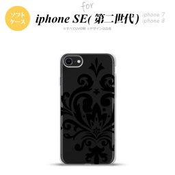 iPhoneSE 2 第二世代 iPhone8&iPhone7 共用 スマホケース 背面カバー ソフトケース ダマスク D 黒 おしゃれ かわいい かっこいい メンズ レディース nk-ise2-tp1034