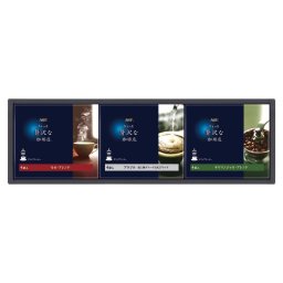 【ギフト対応無料】AGF 「ちょっと贅沢な珈琲店」 ドリップコーヒーギフト (ZD-15D) ※送料無料(北海道・沖縄は除く)