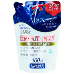 バイオフレッシュ ペット用デオドラント詰替用 400ml 除菌 消臭 抗菌 アルコール不使用 ノンアルコール 塩素不使用 無香料 バイオトロール