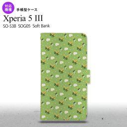 SO-53B SOG05 Xperia5 手帳型スマホケース カバー 花柄 バラ ドット 小 緑 オススメ 人気 おしゃれ スマート シンプル  nk-004s-xp53-dr248