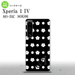 SO-51C SOG06 XPERIA 1 IV Xperia 1 IV スマホケース 背面ケース ハードケース 花柄 ドット 黒 +アルファベット メンズ レディース nk-xp14-341i