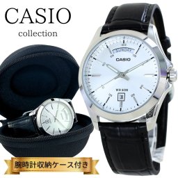 日本未発売 カシオ スタンダード 腕時計 手表 メンズ 父の日 レディース 母の日 ブランド 時計 収納ケース付き アナログ 革ベルト 黒 ブラック 日付 曜日 シンプル 海外モデル 誕生日プレゼント 記念日 ギフト 成人 卒業 入学