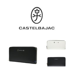 【正規取扱店】【CASTELBAJAC】 カステルバジャック トルク ラウンドファスナー長財布 096636 メンズ レディース ゴルフ おしゃれ 人気 牛革 本革 正規取扱店 正規品 送料無料 ギフト プレゼント