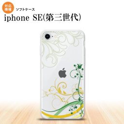 iPhoneSE 3 iPhoneSE 3 スマホケース ソフトケース 草 ボタニカル 緑 黄 メンズ レディース nk-ise3-tp1621