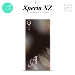 【SO01J】【スマホケース/スマホカバー】【エクスペリア XZ 】SO01J スマホケース XPERIA XZ ケース エクスペリア XZ  イニシャル ぼかし模様 黒 nk-so01j-1595ini【メール便送料無料】