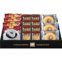 お中元 お返し 内祝い ギフト洋菓子セット 澤井珈琲＆天王寺クッキーセットFASC-BJS  新築 お礼 引越し 志 仏事 送料無料
