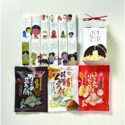 天狗堂宝船 きびだんご・もち菓子セット【沖縄県・離島 配送不可】