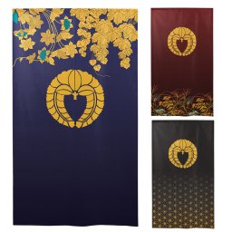 暖簾 のれん 85X150cm 21171 下がり藤 家紋 日本製 間仕切り カーテン タペストリー 目隠し 玄関 階段 洗面所 キッチン 台所 部屋 仕切り 棚 パントリー