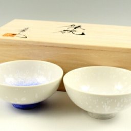 有田焼 真右エ門窯 藍染水滴・白天目 組茶碗 (夫婦茶碗)