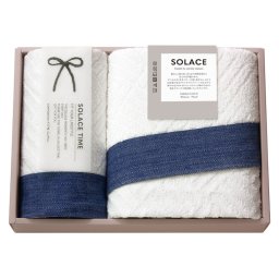 SOLACE(ソラス) 日本製 バスタオル&ハンドタオル  ／タオル 日用品・ヘルスケア お中元 御中元 ギフト 暑中 残暑 お盆 初盆 新盆 お供 御供 ギフト 2026 送料無料 ギフト プレゼント プチギフト 内祝い 快気祝い 出産祝い 結婚祝い 引出物 新築祝い お返し