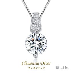ネックレス レディース シンプル 20代 ブランド 50代 大人 プラチナ 仕上 一粒 オリビア グレースフル 1.2ct スワロフスキー より輝く 金属アレルギー 対応 結婚記念日 彼女 妻 母の日 誕生日 プレゼント 女友達 ギフト 30代 40代 20代 