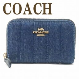 コーチ COACH 財布 小銭入れ カードケース コインケース キルティング デニム C3342IMDEI 【ネコポス】 ブランド 人気
