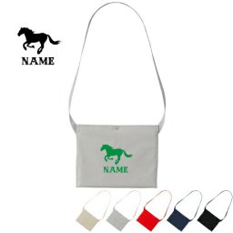 「HORSE（馬）」名入れサコッシュ/肩掛け ショルダー キャンバス地 名入れギフト 行楽 旅行 ドライブ お出かけ 母の日 母の日ギフト 母の日のプレゼント 斜め掛け 斜めがけ ワンショルダーバッグ【rcsc】競馬グッズ 競馬ファン 馬好き