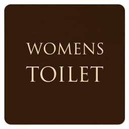27x27cm トイレ 御手洗 TOILET トイレマーク ブラウン ナチュラル WOMENS 文字タイプ ピクトサイン 木製ドアサイン ドアプレート インテリア 施設 案内