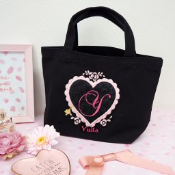 【超早割9月1日08：59まで】 敬老の日 プレゼント ギフト 2026 名入れ トートバッグ S 刺繍 ハートキルティング イニシャル キャンバスバッグ ミニトートバッグ レディース 軽い 小さめ ミニバッグサブバッグ 誕生日 お祝い 贈り物 祖母 おばあちゃん 実用的 おしゃれ 趣味グッズ もらって嬉しい センスがいい @hayawari