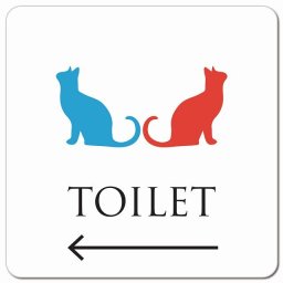 トイレ 御手洗 TOILET トイレマーク ねこ 猫 ネコ ホワイト カラー 男女マーク 左 矢印 ピクトサイン マグネットステッカー マグネット 強力 正方形 13x13cm サイン インテリア 施設 案内