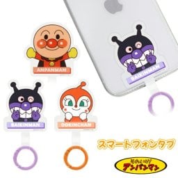 アンパンマン ストラップホルダー ばいきんまん キャラクター グッズ カラビナ リング ぶら下げ スマホ アクセサリー 取付用パーツ スマートフォンタブ BSA-03