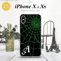 【iPhoneX】【スマホケース/スマホカバー】【アイフォンX】iPhoneX スマホケース ケース アイフォンX イニシャル 蜘蛛の巣A 緑 nk-ipx-tp936ini【メール便送料無料】