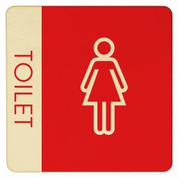 9x9cm トイレ 御手洗 TOILET トイレマーク G1 女 WOMENS ピクトサイン 木製ドアサイン ドアプレート インテリア 施設 案内