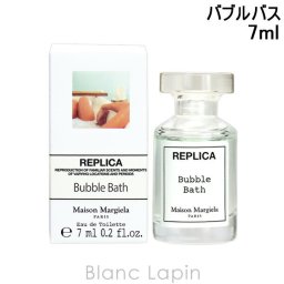 【ミニサイズ】 メゾンマルジェラ MAISON MARGIELA レプリカ EDT バブルバス ミニフレグランス ミニ香水 7ml