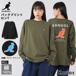 KANGOL カンゴール Tシャツ 長袖 レディース ロンT  綿100% クルーネック ロゴ刺繍 バックプリント  秋 冬 春 karlas 敬老の日 プレゼント ギフト