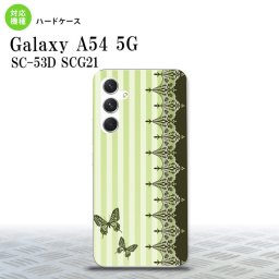 Galaxy A54 5G Galaxy A54 5G スマホケース 背面ケース ハードケース バタフライ 蝶 レース 緑 2023年 5月発売 nk-a54-1281