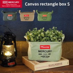 マーキュリー 雑貨 通販 収納ボックス 布 キャンバス おしゃれ キャンバスボックス 四角 角型 MERCURY レクタングルボックス S リビング 収納 子供部屋 おもちゃ箱 ランドリーバスケット ランドリーバッグ 収納ケース ボックス 収納家具