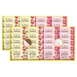 あまおう苺ラングドシャ  ／各種洋菓子セット 洋菓子 スイーツ・お菓子 食品 結婚祝い プレゼント ギフト 結婚内祝い 出産祝い 出産内祝い 送料無料 2026 送料無料 ギフト プレゼント プチギフト 内祝い 快気祝い 出産祝い 結婚祝い 引出物 新築祝い お返し