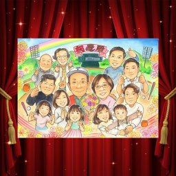 似顔絵 プレゼント 還暦祝い 名入れ ギフト 手描き 贈り物 還暦 記念日 誕生日 お祝い 60歳 大人数 家族 お父さん 両親 お母さん 修正無料 名入れ 下書き確認 宝物 サプライズ かわいい 一生もの 還暦 60歳 思い出 長寿 喜寿祝い 感謝の品 百寿祝い 闘病中の方への励まし 結婚祝い 感激 感謝 おしゃれ おすすめ メモリアルギフト メモリアル ブライダルギフト
