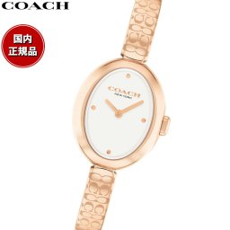 コーチ COACH 腕時計 レディース サミー SAMMY 22.5MM 14504531【2025 新作】