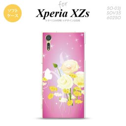 【SO03J】【スマホケース/スマホカバー】【エクスペリア XZs】SO03J スマホケース Xperia XZs SO-03J カバー エクスペリア XZs 花柄・ミックス（D） ピンク nk-so03j-tp285【メール便送料無料】