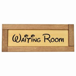 待合室 Waiting Room 木枠付き 木製プレート Hタイプ サインプレート ドアプレート 長方形 おしゃれ かっこいい かわいい シンプル ナチュラル ブラウン トイレ 貼付タイプ 北欧風 レストラン 個人用 自宅 インテリア コーデ 商業施設 企業用 カフェ
