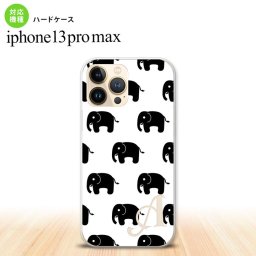 iPhone13ProMax iPhone13 Pro Max ケース ハードケース ゾウ 白 +アルファベット iPhone13 プロ マックス 6.7インチ おしゃれ かわいい メンズ レディース キッズ デザインたくさん nk-i13pm-775i