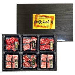 紀州和華牛 ダイスカットステーキ食べくらべ モモ カタ ランプ イチボ バラ 5種 詰め合わせ 牛肉 黒毛和牛 和歌山県産 和牛 ステーキ肉 冷凍