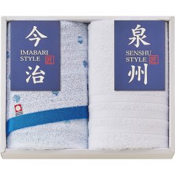 【直送】国産 フェイスタオル [26-2757-029] 2枚セット 今治タオル 泉州タオル ギフト おしゃれ さわやか ふわふわ 吸水 日本製 綿100％ 国産タオル 内祝い お返し 出産祝い 結婚祝い 香典返し 新築祝い プレゼント 贈り物