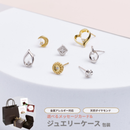 【手にするたび、心が華やぐ】　ベビー ダイヤモンド ピアス / 日本製 レディース人気 SIクラス ダイヤ ハート ゴールド プラチナ 18金 18K K18 仕上げ SV950 シルバー アクセサリー 誕生日　入学式　プレゼント ギフト シンプル ギフト カップル 彼女 恋人 嫁 女性 妻 おすすめ ク　リスマスプレゼント/クリスマスギフト【送料無料】 【クリスマスラッピング無料】